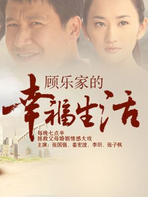 【情侣】【嘴馋怎么办呢（嘴馋妹允儿）】合集三，太美了【百度云】